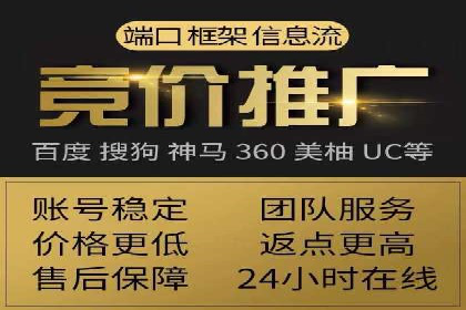 百度推广中关键词布局优化的最佳实践案例