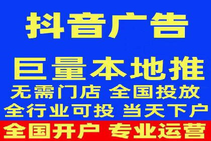 案例分析：信息流广告运营公司助力企业品牌升级