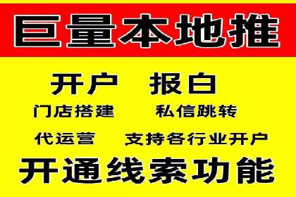 SEM竞价代运营公司经典案例解析